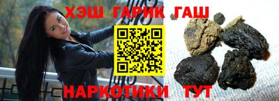 кокс Жуковский
