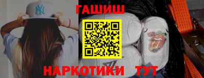 прущий лед Заводоуковск