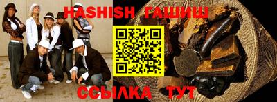 твердый Апрелевка