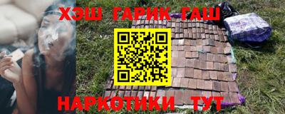 метадон Заволжье