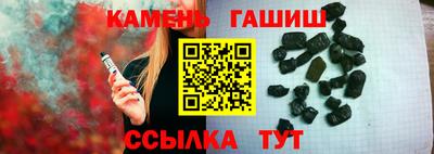 кокс Жуковский