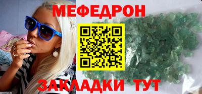 метадон Заволжье