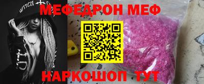 твердый Апрелевка