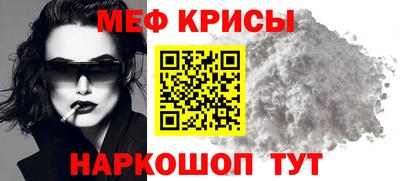гашик Донской