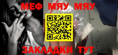 метадон Заволжье