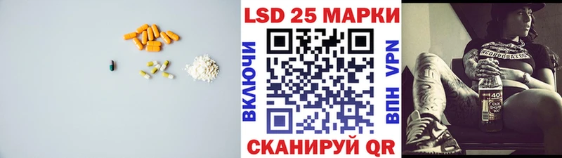 наркотики  Назрань  даркнет как зайти  ЛСД экстази ecstasy  ОМГ ОМГ ссылка 