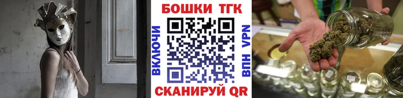 купить   Назрань  KRAKEN зеркало  Бошки марихуана LSD WEED 
